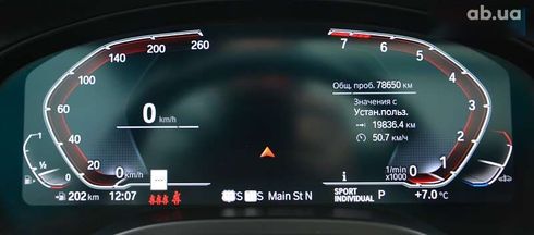 BMW X4 2022 - фото 24