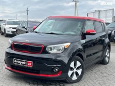 Автомобили хетчбек бу - купить на Автобазаре