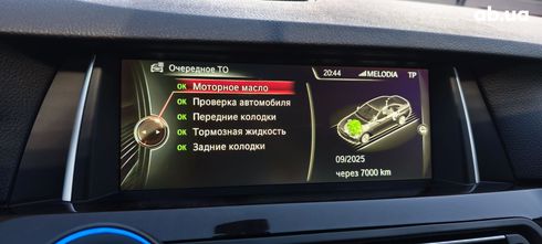 BMW 5 серия 2014 серый - фото 13