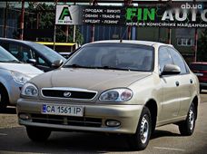 Продажа б/у авто в Черкассах - купить на Автобазаре