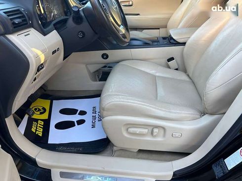 Lexus RX 2013 - фото 26