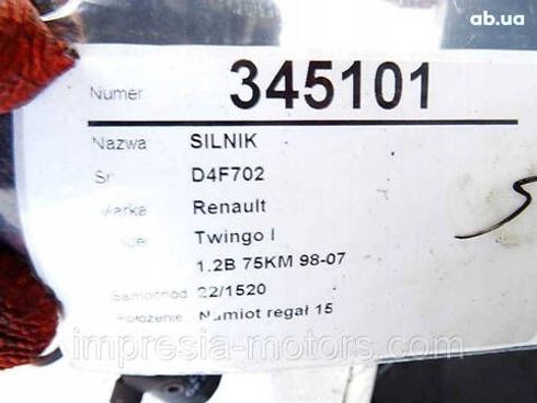 двигатель в сборе для Renault Twingo - купить на Автобазаре - фото 8