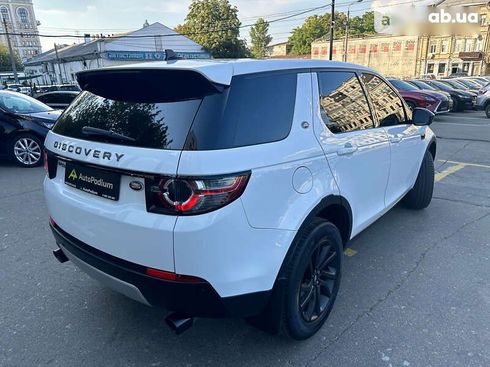 Land Rover Discovery Sport 2016 - фото 4