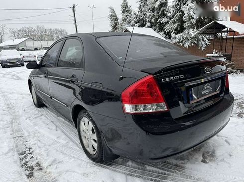 Kia Cerato 2007 - фото 11