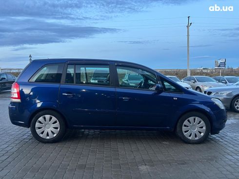 Opel Zafira 2008 синий - фото 11