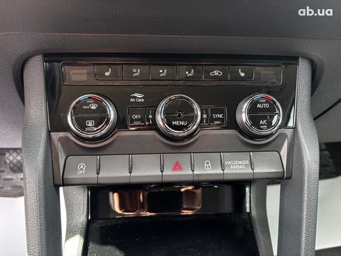 Skoda Karoq 2018 бежевый - фото 22