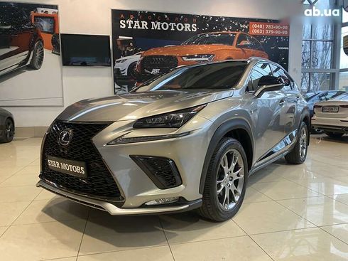 Lexus NX 2015 - фото 2