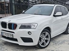 Купити BMW бу в Тернополі - купити на Автобазарі