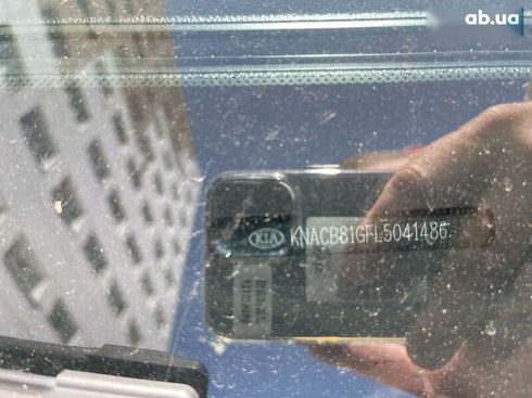 Kia Niro 2020 - фото 9