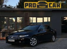 Купить Honda бу в Украине - купить на Автобазаре