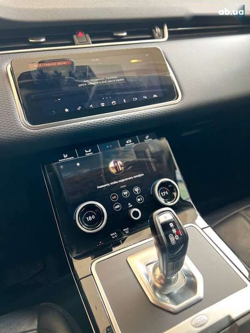 Land Rover Range Rover Evoque 2020 - фото 10