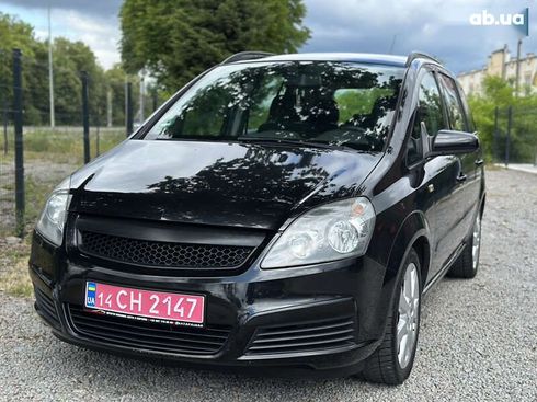 Opel Zafira 2005 - фото 6