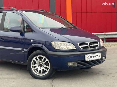 Opel Zafira 2005 - фото 2