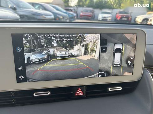 Hyundai Ioniq 5 2023 - фото 8