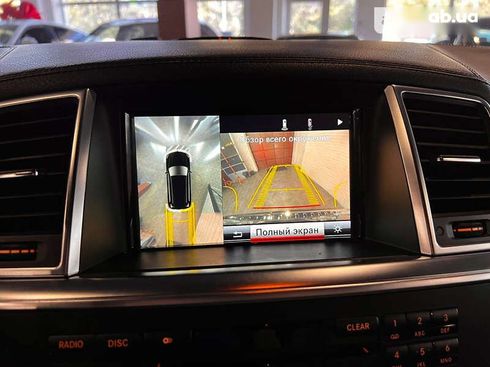 Mercedes-Benz GL-Класс 2013 - фото 30