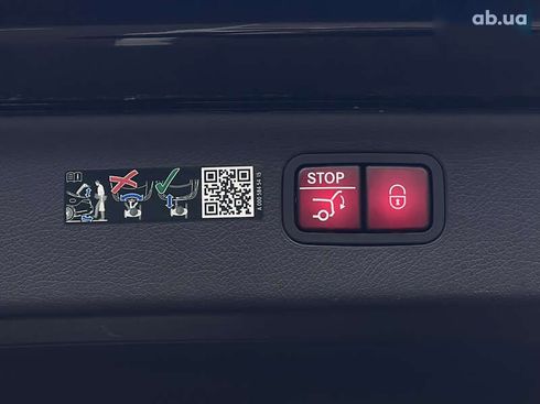 Mercedes-Benz EQS-Класс 2022 - фото 23