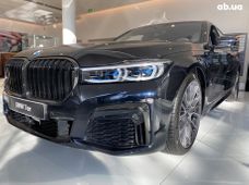 Купить BMW 7 серия 2020 бу в Киеве - купить на Автобазаре