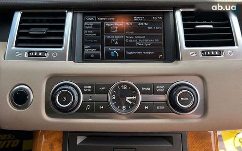 Land Rover Range Rover 2013 - фото 12