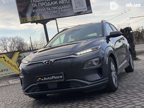 Hyundai Kona Electric 2019 - фото 18