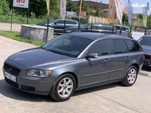Volvo V50 2006 - фото 3