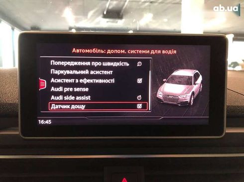 Audi a4 allroad 2017 - фото 15