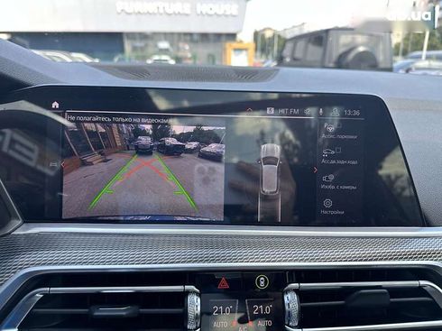 BMW X5 2018 - фото 30