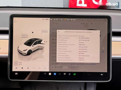 Tesla Model Y 2022 - фото 21