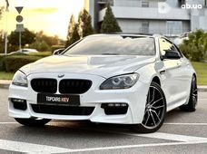 Продажа б/у BMW 6 Series Gran Coupe в Киеве - купить на Автобазаре