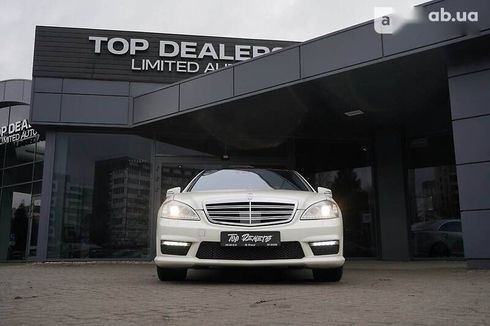 Mercedes-Benz S-Класс 2008 - фото 3