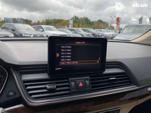 Audi Q5 2017 - фото 13