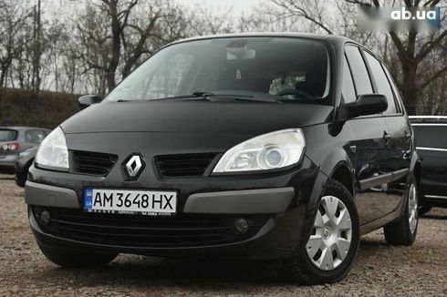 Renault Scenic 2006 - фото 8