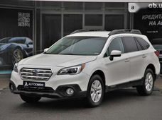 Продаж вживаних Subaru Outback в Харкові - купити на Автобазарі