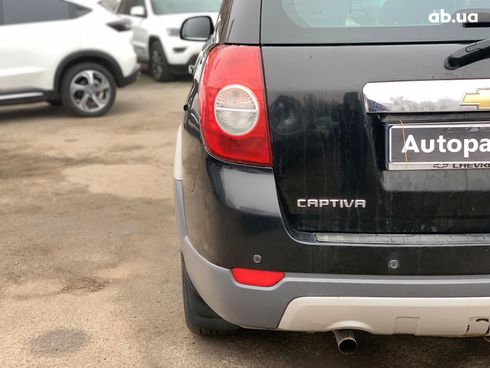 Chevrolet Captiva 2007 черный - фото 12