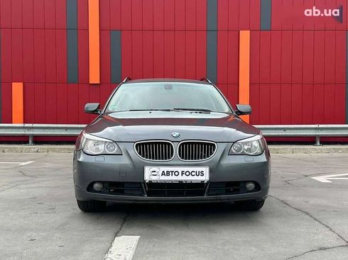 BMW 5 серия 2005 - фото 3