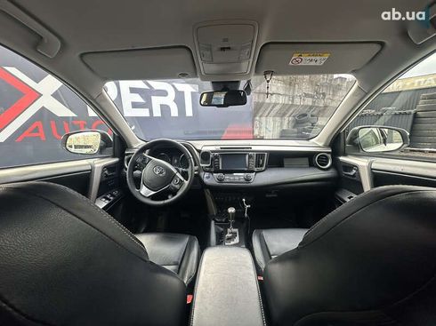 Toyota RAV4 2017 - фото 12