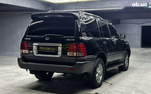 Lexus LX 2007 - фото 5