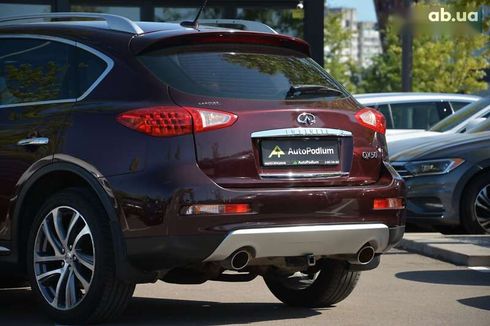 Infiniti QX50 2016 - фото 10