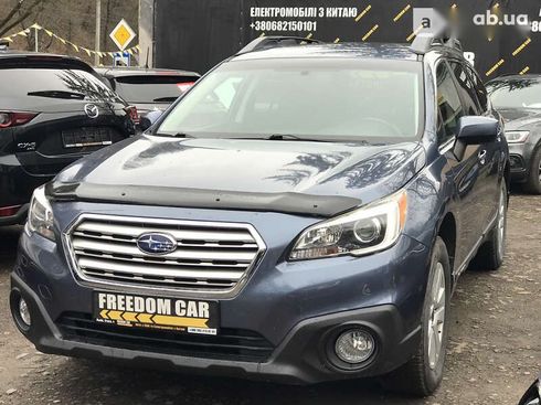 Subaru Outback 2016 - фото 4