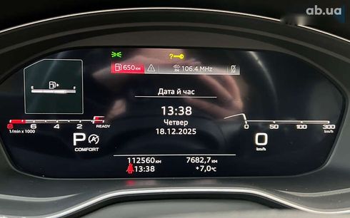 Audi Q5 Sportback 2021 - фото 15