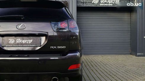 Lexus RX 2008 - фото 16