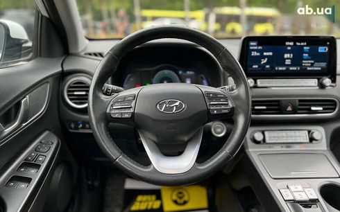 Hyundai Kona 2020 - фото 16