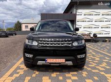 Купить Land Rover Range Rover Sport бу в Украине - купить на Автобазаре