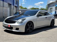 Купити купе Infiniti G-Series бу Одеса - купити на Автобазарі