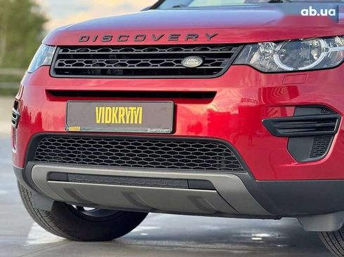 Land Rover Discovery Sport 2017 - фото 6