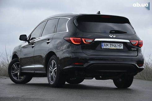 Infiniti QX60 2020 - фото 11