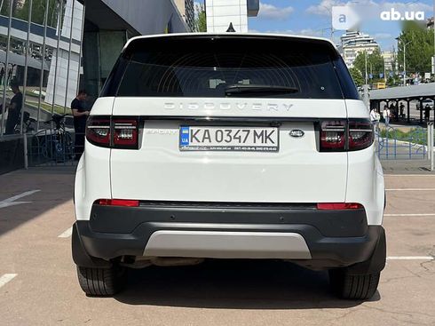 Land Rover Discovery Sport 2020 - фото 6