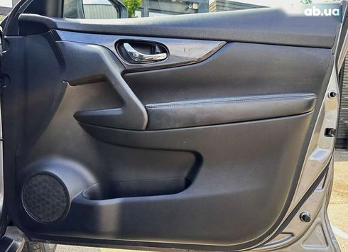 Nissan Rogue 2018 - фото 26