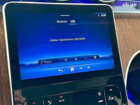 Mercedes-Benz C-Класс 2022 - фото 29