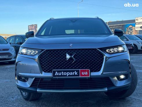 Citroёn DS 2022 серый - фото 13