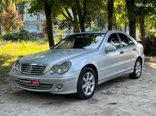 Купити Mercedes Benz бу в Україні - купити на Автобазарі